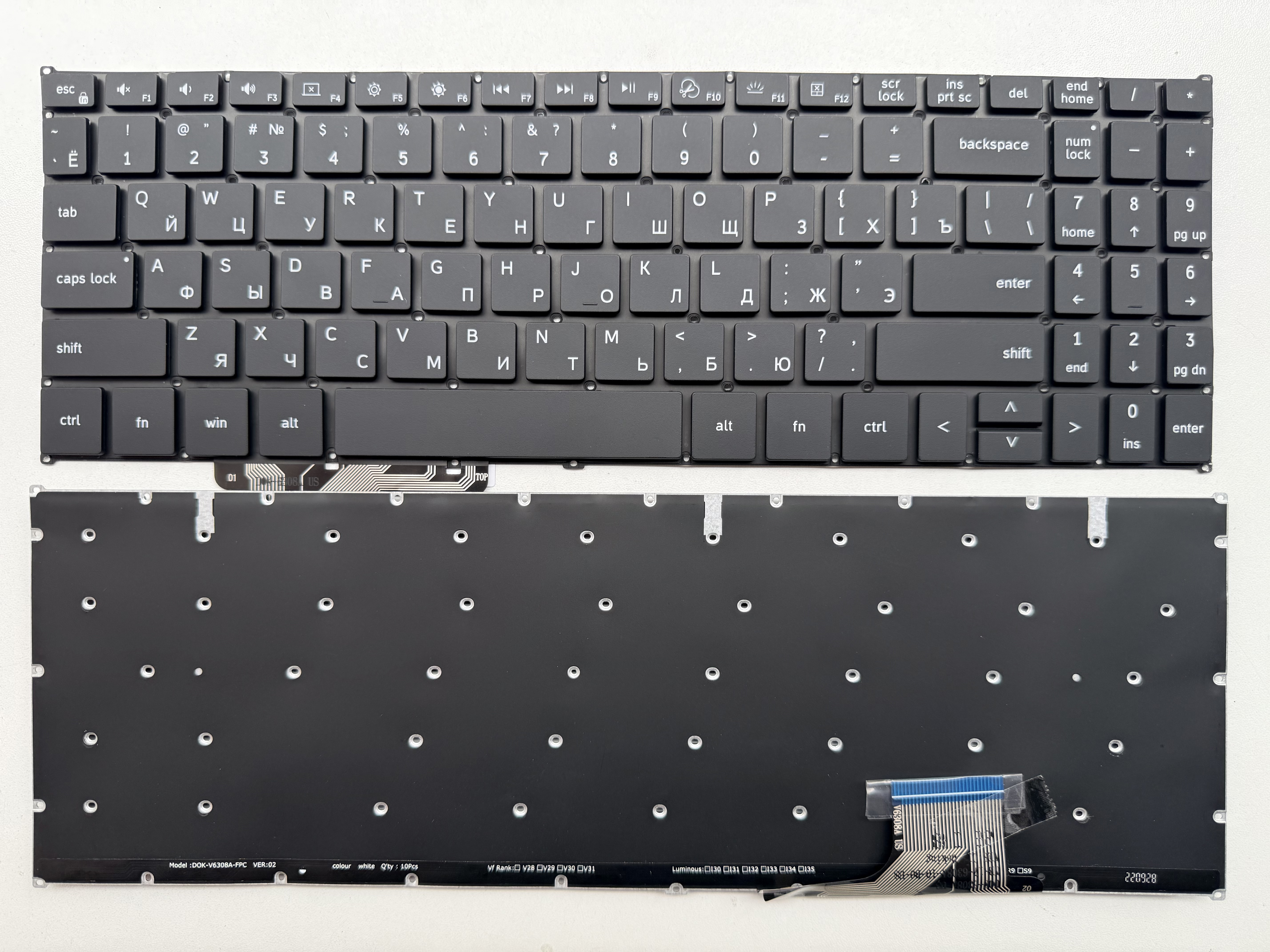 Picture of Laptop Russian keyboard forNew Replacement Laptop Keyboard For SONY NP15IC-819R2 BLACK Backlit RU Layout